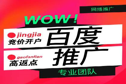 知乎平台信息流广告的投放趋势及经典案例